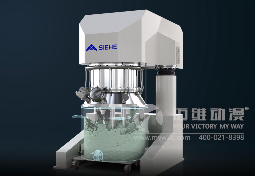 强力分散搅拌机三维动画(图1)