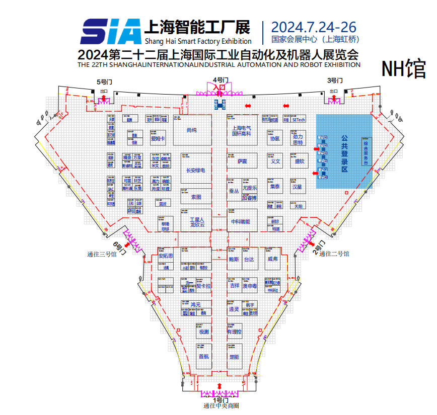 邀请函 | 迈维动漫携3D数字科技，震撼登场上海国际自动化及机器人展(图1)